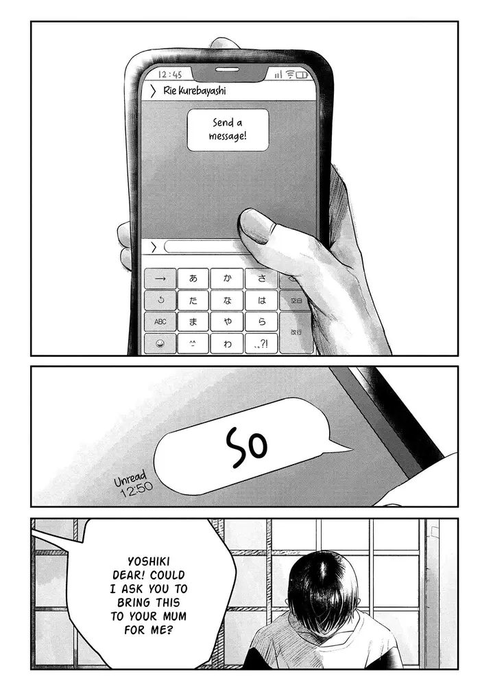 The Summer Hikaru Died Chapter 5 image 23_optimized